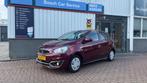 Mitsubishi Space Star 1.0 Cool+, Auto's, Voorwielaandrijving, Gebruikt, Euro 6, Origineel Nederlands