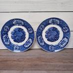 Set van 2 wandborden, Petrus Regout, Maastricht, "Oriental"., Antiek en Kunst, Ophalen of Verzenden