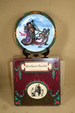 Royal Copenhagen bord Den Kaerre Familie 1993, --, Ophalen of Verzenden, Zo goed als nieuw, --