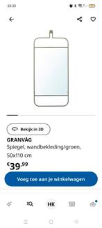 3 Granvag spiegels IKEA, Ophalen of Verzenden, Zo goed als nieuw, Rechthoekig, Minder dan 100 cm