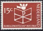 Nederland 1964 - nvph 820 - Bijbelgenootschap, Postzegels en Munten, Postzegels | Nederland, Verzenden, Na 1940, Postfris