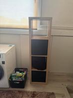 IKEA KALLAX zo goed als nieuw! Geen beschadigingen, Ophalen of Verzenden, Zo goed als nieuw, 25 tot 50 cm, Minder dan 100 cm