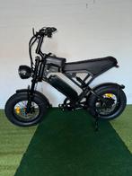 Fatbike V20 mini hydraulische remmen nieuw, Ophalen of Verzenden, Nieuw, 16 inch, Ouxi