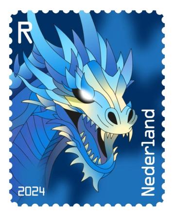 Crypto postzegel Draak 2024 Blauw beschikbaar voor biedingen
