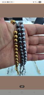 💫💫💫Gouden en zilveren kralen armbanden💫💫💫, Overige materialen, Ophalen of Verzenden, Zo goed als nieuw, Met bedels of kralen