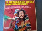 16 daverende hits! Nederlands gezongen, Cd's en Dvd's, Vinyl | Nederlandstalig, Ophalen of Verzenden, Zo goed als nieuw