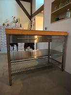 Ikea keukenkast, Huis en Inrichting, Keuken | Keukenelementen, Ophalen, Zo goed als nieuw, 50 tot 100 cm, Minder dan 100 cm