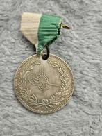 Islamic ottomaanse turkije turkse medal niet zilver, Ophalen of Verzenden, Overige materialen