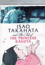 Isao Takahata and His Tale of the Princess Kaguya, Cd's en Dvd's, Dvd's | Documentaire en Educatief, Alle leeftijden, Ophalen of Verzenden