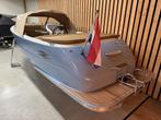 NwStaat! PRIMEUR 620 EXCLUSIVE '30PK SUZUKI' KOELKST 610 615, Watersport en Boten, Sloepen, 6 meter of meer, Zo goed als nieuw