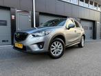 Mazda CX-5 2.0 2WD Skylease+ * 1e Eigenaar * 33561 KM!!, Auto's, Mazda, Voorwielaandrijving, Stof, 4 cilinders, Origineel Nederlands