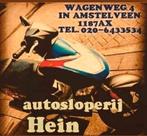 Kymco agility 50 4t tweedehands kabelboom, Ophalen of Verzenden