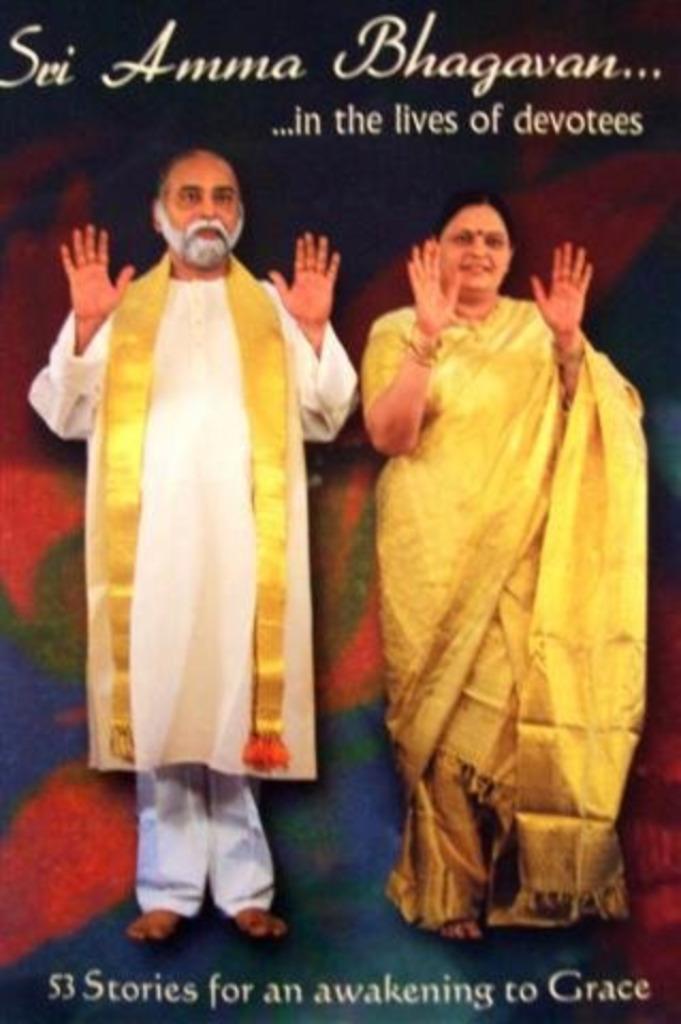 Sri Amma Bhagavan in the lives of devotees, Boeken, Esoterie en Spiritualiteit, Gelezen, Overige typen, Spiritualiteit algemeen