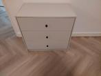 IKEA GURSKEN Commode 3 Laden - Grijs - Uitstekende Staat, Huis en Inrichting, Ophalen, 50 tot 100 cm, Zo goed als nieuw, 3 of 4 laden