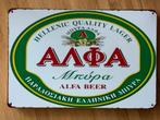 Alpha Geieks bier bord 30 bij 20 metaal, Verzamelen, Biermerken, Ophalen of Verzenden, Reclamebord, Plaat of Schild, Overige merken