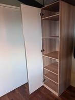 Pax basiselement met spiegeldeur, Ophalen, 200 cm of meer, 50 tot 100 cm, Zo goed als nieuw