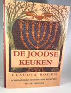 Claudia Roden - De Joodse keuken, Boeken, Claudia Roden, Ophalen of Verzenden, Zo goed als nieuw