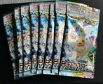 Pokemon - Terestal festival boosterpack, Ophalen of Verzenden, Nieuw, Losse kaart, Foil