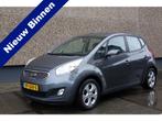 Kia Venga 1.4 CVVT X-ecutive, airco, trekhaak, prachtige aut, Auto's, Kia, Origineel Nederlands, Te koop, Zilver of Grijs, 5 stoelen