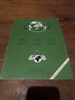 Arabische Atlas - Beiroet, Libanon, Gelezen, Overige atlassen, Ophalen of Verzenden, 1800 tot 2000