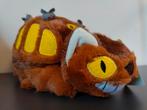 My neighbor Totoro Catbus pluche, Verzenden, Nieuw, Overige typen