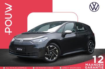 Volkswagen ID.3 204pk First 58 kWh Pro Performance | 93% | N beschikbaar voor biedingen