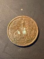 Nederland 1 Cent 1929 - Koningin Wilhelmina, Ophalen of Verzenden, Koningin Wilhelmina, 1 cent, Losse munt