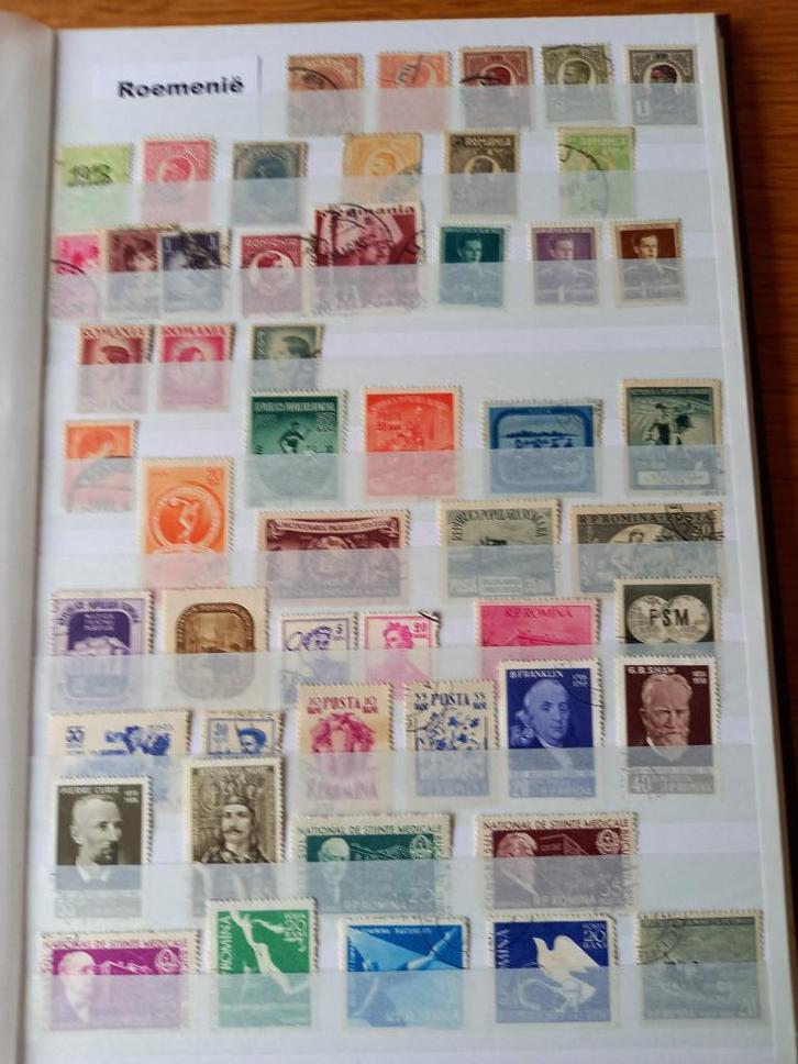 Stockboek postzegels Roemenie, Postzegels en Munten, Postzegels | Volle albums en Verzamelingen, Buitenland, Ophalen of Verzenden