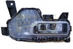 Kia Niro mistlamp (5/22-) links Origineel! 92201AT000, Auto-onderdelen, Verlichting, Verzenden, Nieuw, Kia