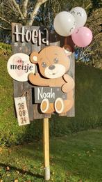 geboortebord Noah, Ophalen, Nieuw, Geboortebord