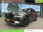 Mazda CX-80 2.5 e-SkyActiv PHEV Homura Plus 7p - Pano - Lede, Auto's, Mazda, Automaat, Gebruikt, Bedrijf, Vierwielaandrijving