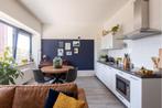 NIEUW! Woonruimte te huur Wormerhoek, Capelle aan den IJssel, Huizen en Kamers, Huizen te huur