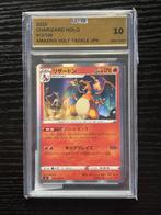 Charizard Holo 012/100 Amazing Volt Tackle JPN - Graded  10, Hobby en Vrije tijd, Verzamelkaartspellen | Pokémon, Ophalen of Verzenden