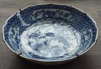 Om 1950 Japans Imari Arita Blue Porseleinen Schaal Kom Bord, Antiek en Kunst, Ophalen of Verzenden