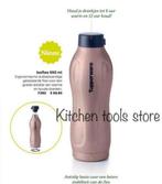 tupperware isoleer fles 550ml thermoskan voorraad, Ophalen of Verzenden, Nieuw, Beker of Kan