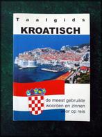 KROATISCH - Taalgids Woordenlijst Nederlands - Kroatisch Plu, Boeken, Zo goed als nieuw, Nederlands, Verzenden
