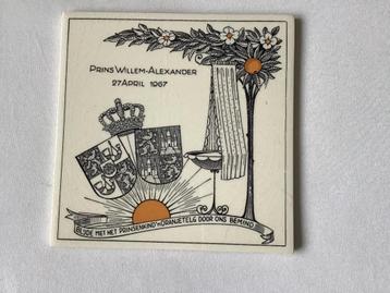 Geboortetegel Prins Willem Alexander 1967 beschikbaar voor biedingen