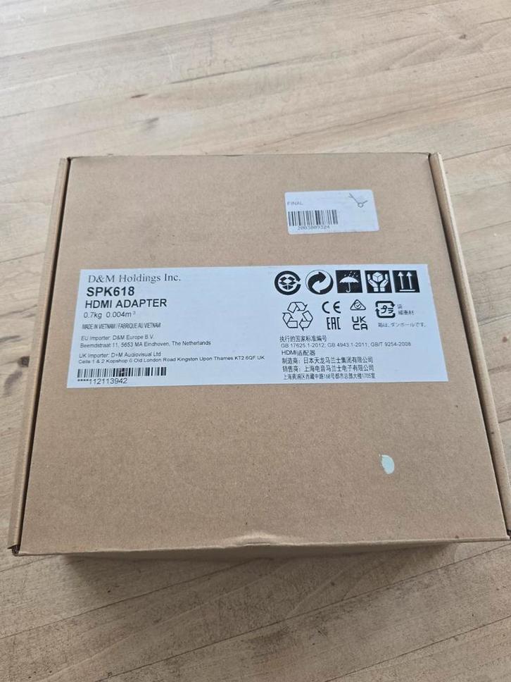 Nieuwe Denon/Marantz SPK618 HDMI Adapter, Audio, Tv en Foto, Versterkers en Receivers, Nieuw, Ophalen of Verzenden