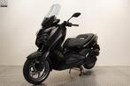Yamaha X-MAX 300 Abs (bj 2024), Motoren, Scooter, Bedrijf, 12 t/m 35 kW