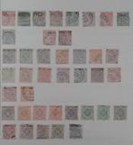 Postzegels Deutschland, Postzegels en Munten, Postzegels | Europa | Duitsland, Ophalen of Verzenden