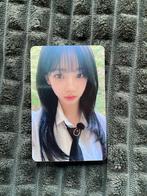 aespa karina rich man apple music pob photocard pc, Ophalen of Verzenden, Nieuw, Foto of Kaart