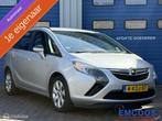 Opel Zafira Tourer 1.4 Business+ * Automaat * Airco * Cruise, Auto's, Opel, Euro 5, 15 km/l, Gebruikt, 4 cilinders
