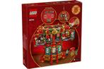 Lego 80116 Magische lantaarn NIEUW in Doos, Ophalen of Verzenden, Nieuw, Complete set, Lego