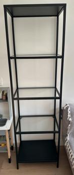 IKEA Vittsjo Shelving Unit, Ophalen, Gebruikt