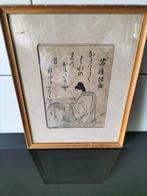 Antieke Japanse houtsnede shonoho 1774, Antiek en Kunst, Kunst | Etsen en Gravures, Ophalen of Verzenden