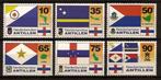 Nederlandse Antillen 1089/94 postfris Vlaggen 1995, Ophalen of Verzenden, Postfris