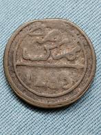 Marokko 4 Falus AH1285/AD1868 Sidi Mohammed IV, Postzegels en Munten, Munten | Afrika, Verzenden, Overige landen, Losse munt