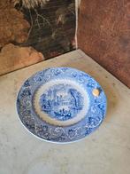 Antiek engels warmhoudbord Rhine, Ophalen of Verzenden