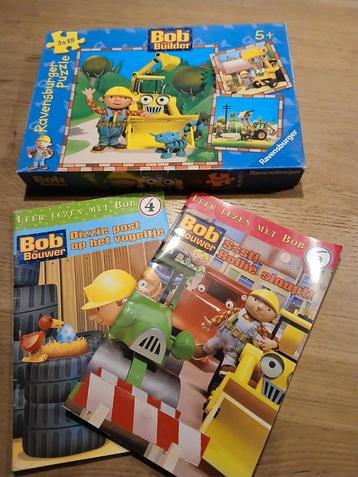 Bob de Bouwer puzzel en boekjes beschikbaar voor biedingen