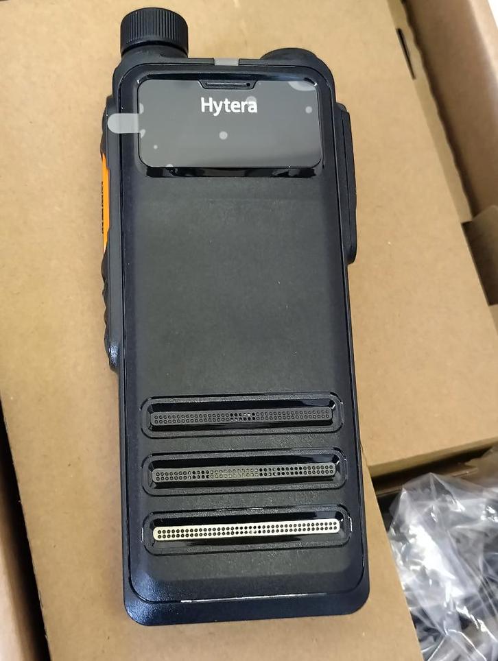 Hytera HP705 Uv portofoon, Telecommunicatie, Portofoons en Walkie-talkies, Nieuw, Portofoon of Walkie-talkie, 2 to 5 km, Ophalen of Verzenden
